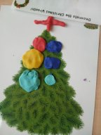 whatsapp image 2025-12-14 at 21.55.24 1